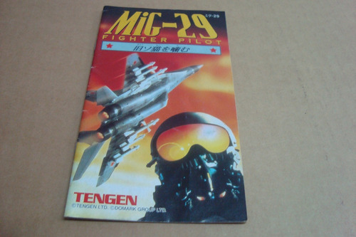 Mega Drive / Manual Em Japones Do Jogo Mig 29 Fighter Pilot