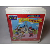 Mickey No Tokyo Disneyland Stamp Rally Sega Pico