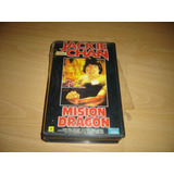 Mision Dragon  Vhs Jackie Chan Karate Artes Marciales Kung
