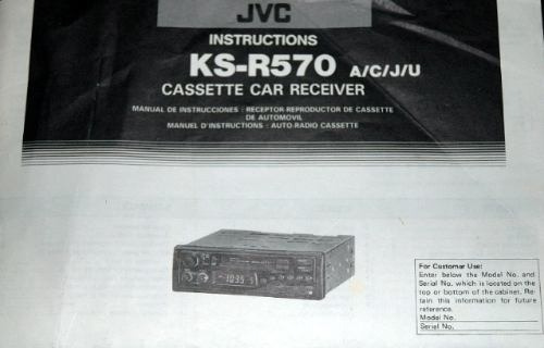 Manual   Jvc       Ks-r570