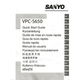 Manual   Camara Digital      Sanyo Vpc- S650