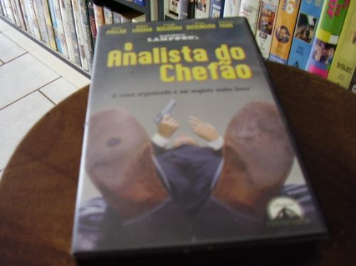 Vhs Legendado = O Analista Do Chefão Vitorsvideo