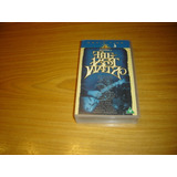 The Last Waltz The Band Neil Young Clapton Vhs Importado