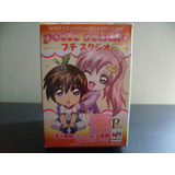 Gundam Seed Petit Studio 5 - Boneca Lunamaria - Modelo2