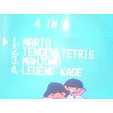4 In 1 De Nintendo Family Mario Legend Kage Tetris