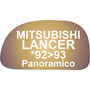 Espejo Electrico Mitsubishi Lancer 1997 A 2001 Derecho Mitsubishi Lancer