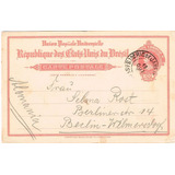 Bilhete Bp 70 Paqueta-r P Berlin 1914 - Alemanha - Bp038