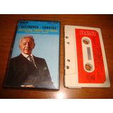 Arthur Rubinstein - Beethoven Sonatas- Cassette