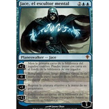 Magic Tcg  Planeswalker - Jace, El Escultor Mental