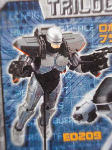 Robocop / Robocop Kotobukiya Jetpack