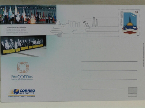 Tarjeta Entero Postal Comodoro Rivadavia