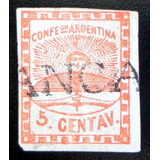 Argentina, Sello Gj 1 5c. 1858 Franca Gualeguaychú L7777