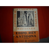 Edipo, Rey - Antígona - Sófocles