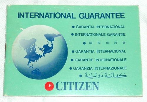 Citizen Watch Co Ltd International Guarantee Garantia 1977