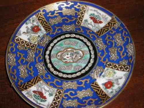 1161-antiguo Plato Porcelana Tsuji Oro 24 Quilates 17 Cm