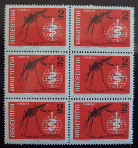 Argentina Insectos, Bloque X 6 Gj 1232 3 Errores Mint L0433