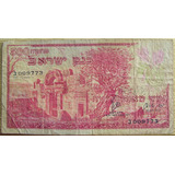 Israel  Bank   500 Pruta  Muy Raro Antiguo Billete 