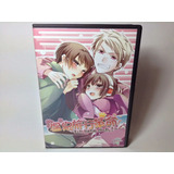 Onsen Ryokou Kakumei Ich Liebe Dich! Pc Juego Anime