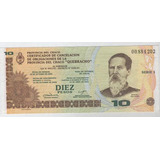 Billete Bono Chaco 10 Pesos Sin Circular