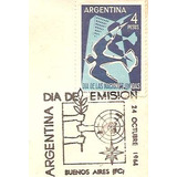 Naciones Unidas - Cuadrito 692 + Sobre + Tarjeta Primer Día De Emisión. Argentina 1964