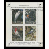Aves Argentinas, Bloque Mint, P/mt 71, Gj Hb 105