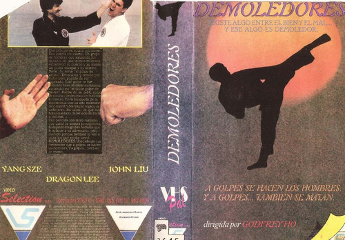 Demoledores Vhs Artes Marciales