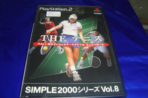 Ps2 / Jogo Simple 2000 Volume 8 / Original Japones.