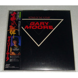 Gary Moore Victims Of The Future Cd Japones C/obi / Kktus