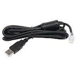 Cable Usb De Apc (ap9827)