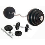 Kit De Mancuernas De 120lb Pesas Discos Barra Z En Promocion