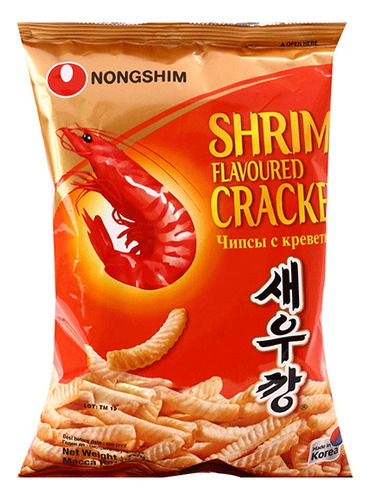 Salgadinho Shrimp Flavored Cracker Camarão 75g Importado