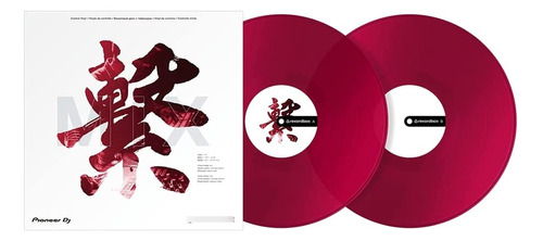 Rekordbox  Control Vinyl Red (par)