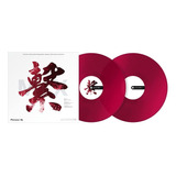 Rekordbox  Control Vinyl Red (par)