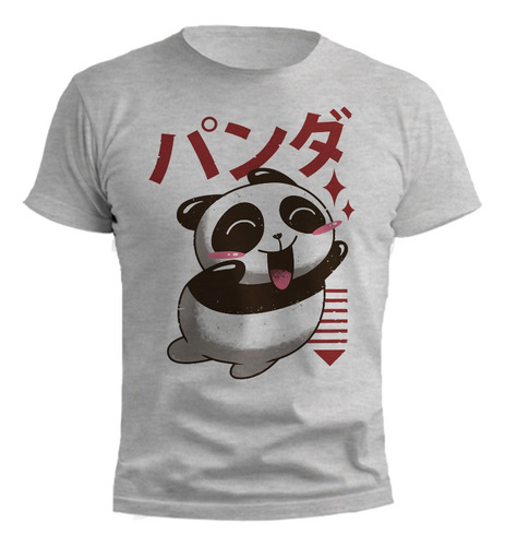 Remera Panda Japonés Dibujo Gris Melange