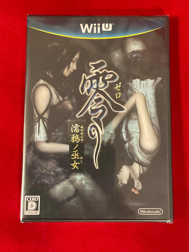 Fatal Frame 5 Wii U Japón Cerrado De Fábrica