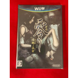 Fatal Frame 5 Wii U Japón Cerrado De Fábrica