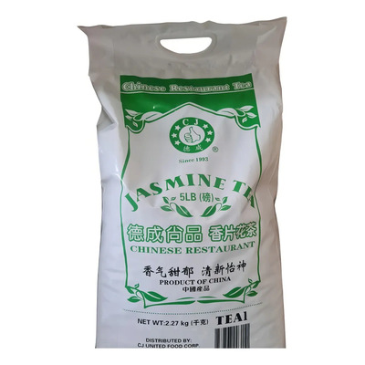Te De Jazmin Cj 100% Natural 2.27kg | Meses sin interés