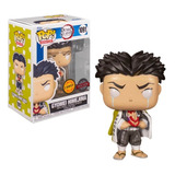 Funko Pop Gyomei Himejima #1095 Demon Slayer Chase