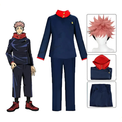 Disfraz De Itadori Yuji De Jujutsu Kaisen Cosplay Peluca De