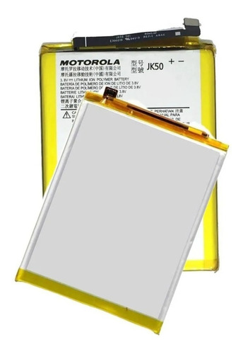 Bater.ia Motorola Jk50 3.8v Moto G8 G7 Power Xt1955 Garantía