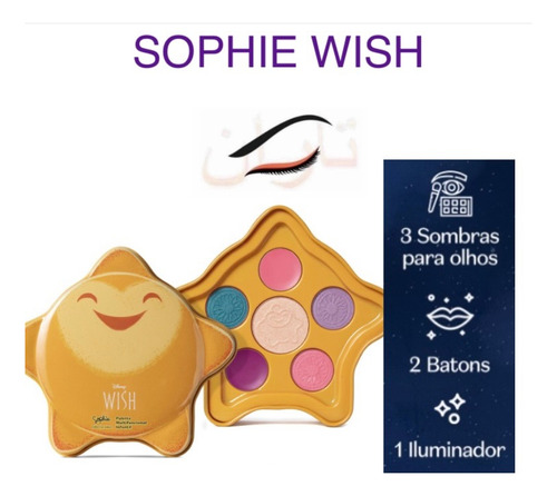 Palette Multifuncional Infantil Sophie Disney Wish Boticario