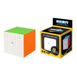 8x8x8 Qiyi Cubo Mágico Impresionante Big Cube Colección Color De La Estructura Stickerless