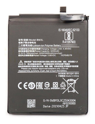Bateria Compatible C/ Xiaomi Bm3m Xiaomi Mi 9 Se 