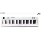 Controlador Midi Plus X6