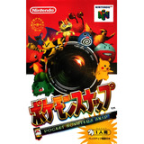 Pokémon Snap Nintendo N64 Original Caja Japonesa Cartucho Us