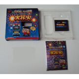 Ohanabi Oh Ou Hanabi Original Para Neo Geo Pocket Color