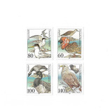 Deutsche Bundespost´91 Fauna Serie Mint 1367/70 Aves Marinas