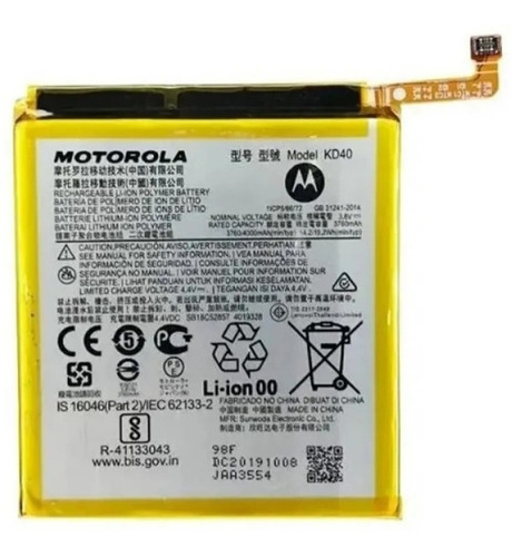 Batería Para Motorola Moto G8 Plus