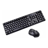 Combo Teclado Y Mouse Unitec Tj-808 Usb Inalambrico Receptor