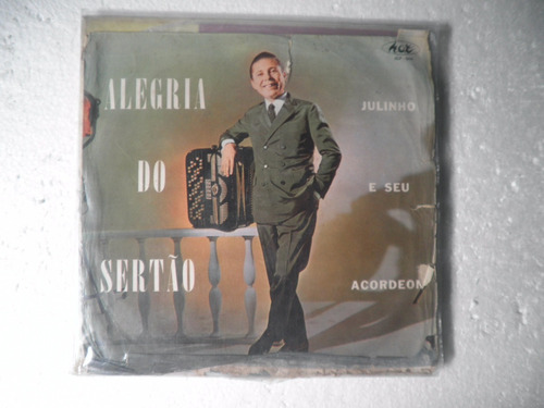 Lp Julinho E Seu Acordeon - Alegria Do Sertão - Hot 5014